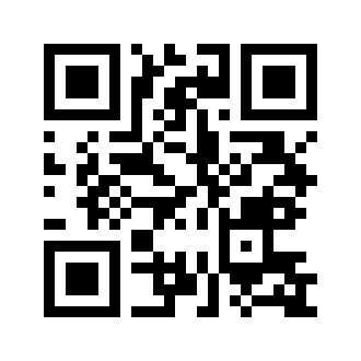 Barcode for Beverages, tea, black, brewed, prepared with tap water