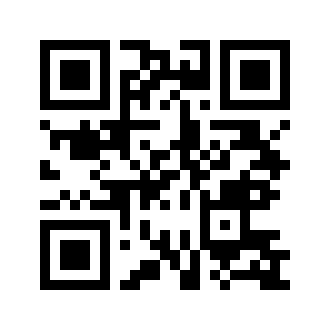 Barcode for Beverages, tea, black, brewed, prepared with tap water, decaffeinated