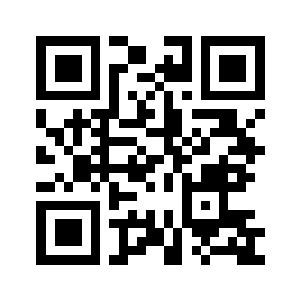 Barcode for Beverages, tea, black, ready to drink