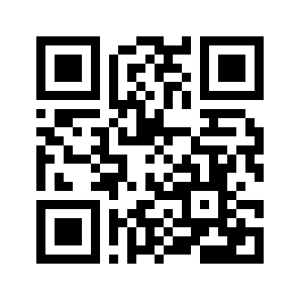 Barcode for Beverages, tea, black, ready to drink, decaffeinated
