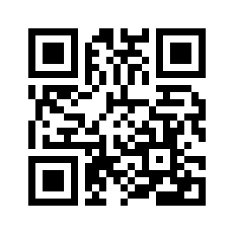 Barcode for Beverages, tea, black, ready-to-drink, lemon, sweetened