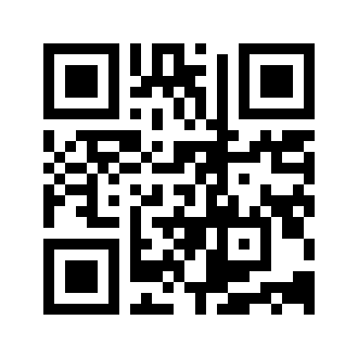 Barcode for Beverages, tea, green, brewed, decaffeinated