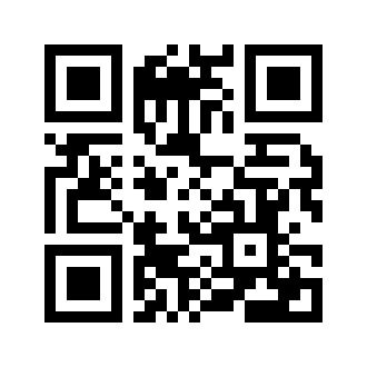 Barcode for Beverages, tea, green, brewed, regular