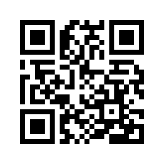 Barcode for Beverages, tea, green, instant, decaffeinated, lemon, unsweetened, fortified with vitamin C