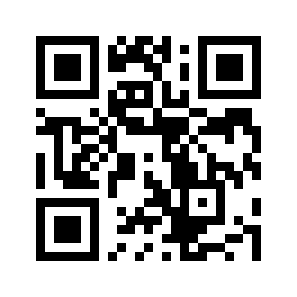Barcode for Beverages, tea, green, ready to drink, unsweetened