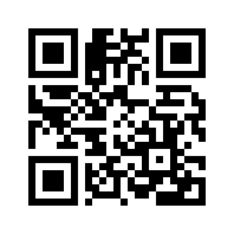 Barcode for Beverages, tea, green, ready-to-drink, citrus, diet, fortified with vitamin C