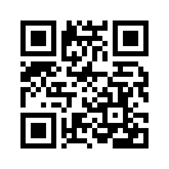 Barcode for Beverages, tea, green, ready-to-drink, diet