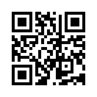 Barcode for Beverages, tea, green, ready-to-drink, sweetened