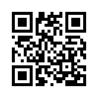 Barcode for Beverages, tea, hibiscus, brewed
