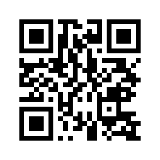 Barcode for Beverages, tea, instant, lemon, sweetened, prepared with water
