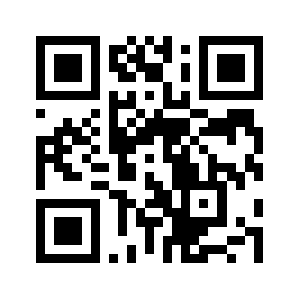 Barcode for Beverages, tea, instant, unsweetened, prepared with water