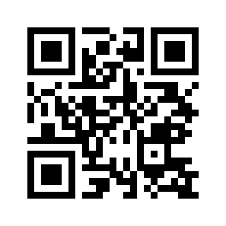 Barcode for Beverages, tea, ready-to-drink, lemon, diet