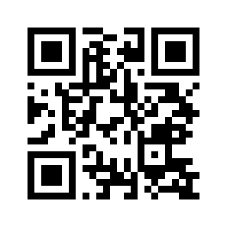 Barcode for Beverages, Whey protein powder isolate