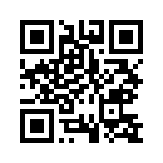 Barcode for Beverages, yellow green colored citrus soft drink with caffeine