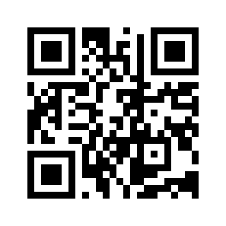 Barcode for Biscuits, plain or buttermilk, dry mix