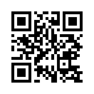 Barcode for Biscuits, plain or buttermilk, dry mix, prepared