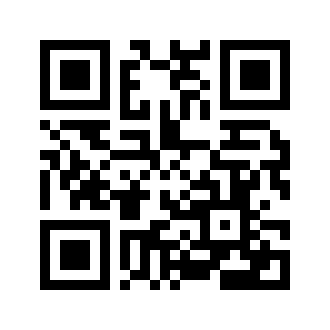 Barcode for Biscuits, plain or buttermilk, prepared from recipe