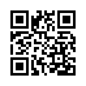 Barcode for Bologna, beef and pork