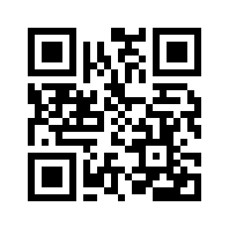 Barcode for Bologna, beef, low fat