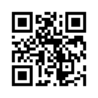 Barcode for Bologna, chicken, pork