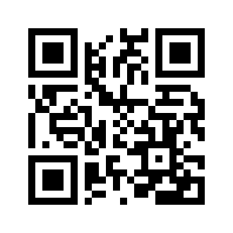 Barcode for Bologna, chicken, pork, beef