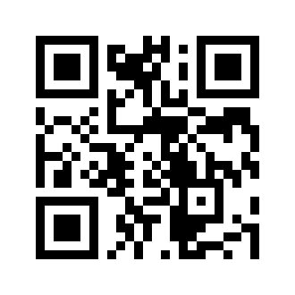 Barcode for Bologna, meat and poultry