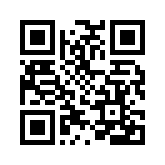 Barcode for Bologna, pork