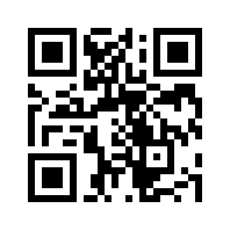 Barcode for Broadbeans (fava beans), mature seeds, canned