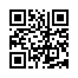Barcode for Broadbeans (fava beans), mature seeds, cooked, boiled, without salt