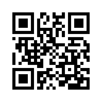 Barcode for Broccoli, chinese, cooked