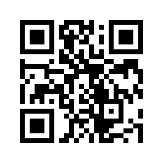 Barcode for Burdock root, raw