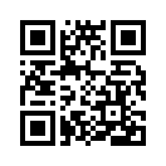 Barcode for Burrito, bean and cheese, frozen
