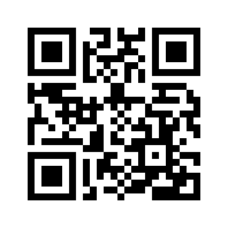 Barcode for Burrito, beef and bean, frozen