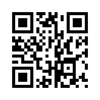 Barcode for Burrito, beef and bean, microwaved