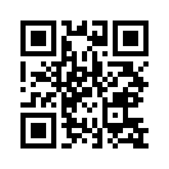 Barcode for Cabbage, chinese (pak-choi), raw