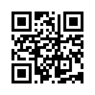 Barcode for Cake, chocolate, commercially prepared with chocolate frosting, in-store bakery