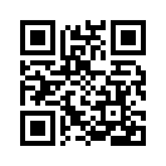 Barcode for Cake, coffeecake, cinnamon with crumb topping, dry mix, prepared