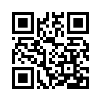 Barcode for Cake, white, prepared from recipe without frosting
