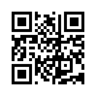 Barcode for Cake, yellow, commercially prepared, with chocolate frosting, in-store bakery