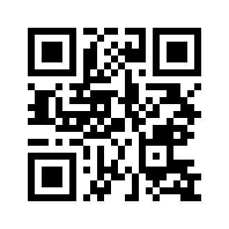 Barcode for Cake, yellow, commercially prepared, with vanilla frosting
