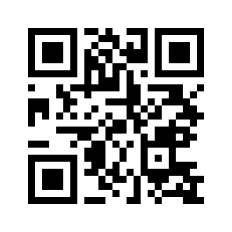 Barcode for Canadian bacon, cooked, pan-fried