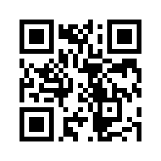 Barcode for Canadian bacon, unprepared
