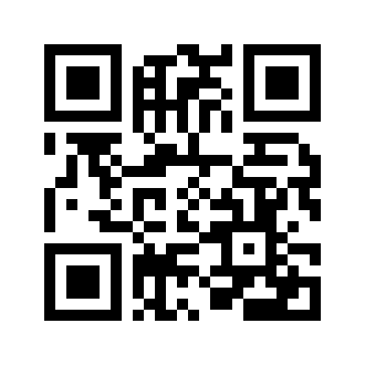 Barcode for Candies, butterscotch