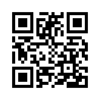 Barcode for Candies, coconut bar, not chocolate covered