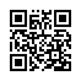 Barcode for Candies, confectioner's coating, butterscotch