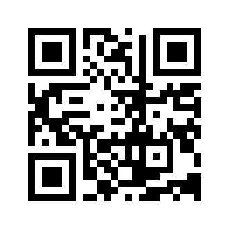 Barcode for Candies, dark chocolate coated coffee beans