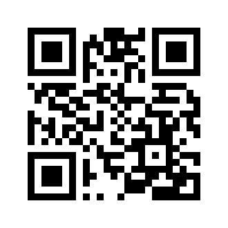 Barcode for Candies, Tamarind
