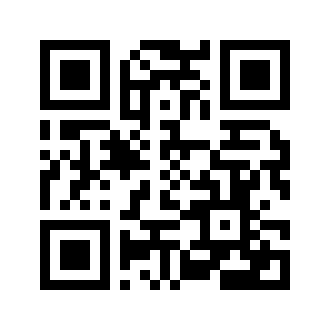 Barcode for Candies, white chocolate