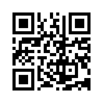 Barcode for Cattail, Narrow Leaf Shoots (Northern Plains Indians)