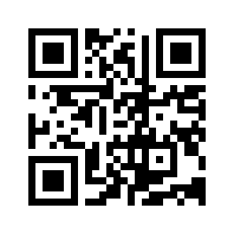 Barcode for Celery, cooked, boiled, drained, with salt